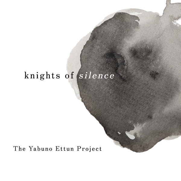 Knights of Silence album cover